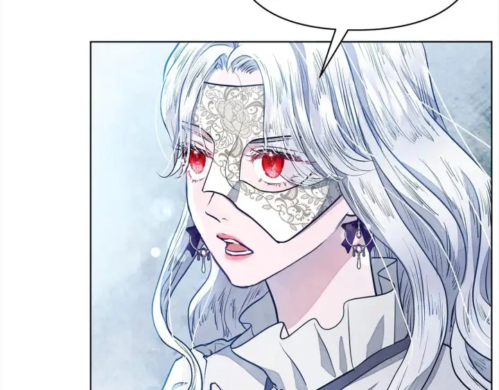 漫画《公女今日起罢工》第11话 我被打，他好心疼？第162张图