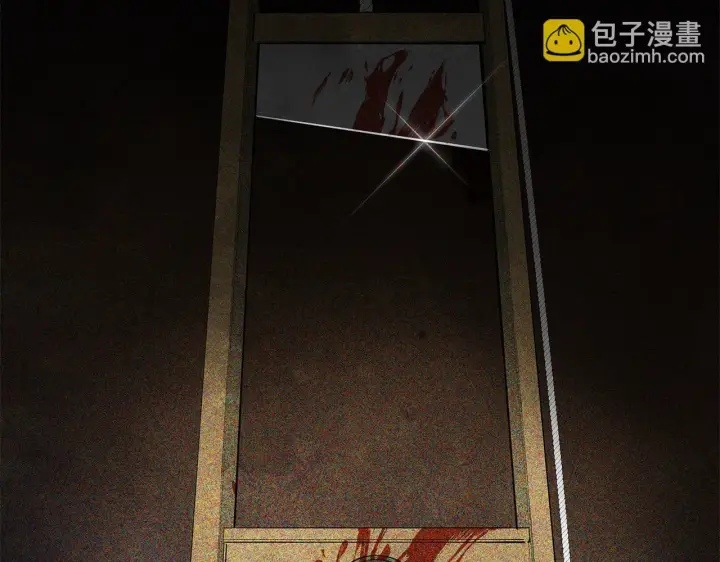 漫画《公女今日起罢工》第11话 我被打，他好心疼？第169张图