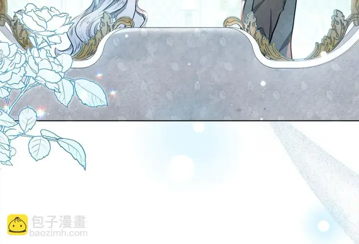漫画《公女今日起罢工》第11话 我被打，他好心疼？第177张图