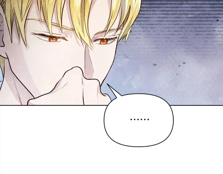 漫画《公女今日起罢工》第11话 我被打，他好心疼？第189张图
