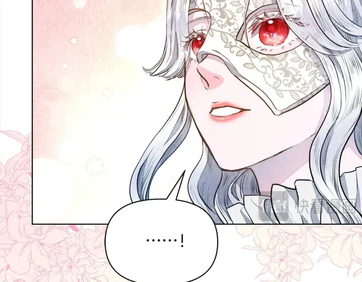 漫画《公女今日起罢工》第11话 我被打，他好心疼？第191张图