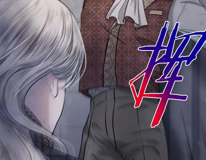 漫画《公女今日起罢工》第11话 我被打，他好心疼？第20张图