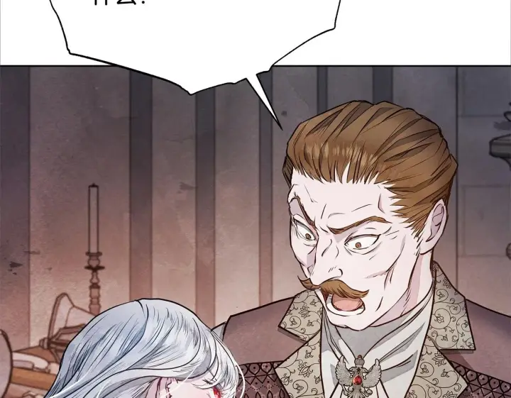 漫画《公女今日起罢工》第11话 我被打，他好心疼？第50张图