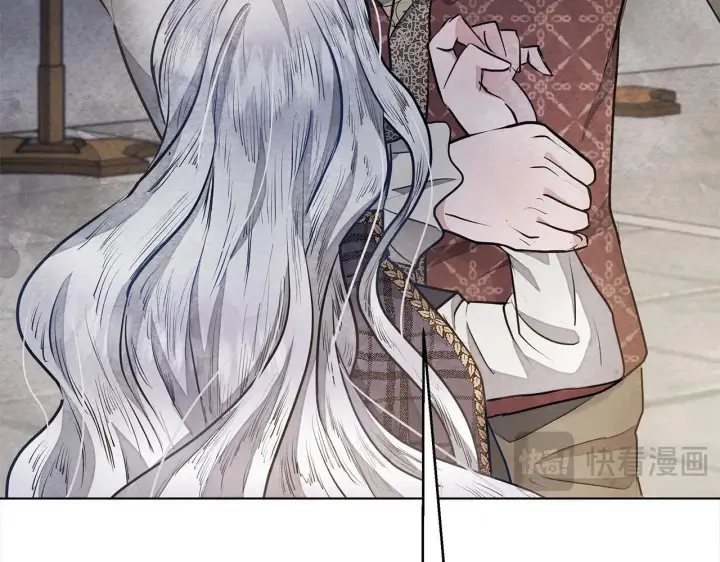 漫画《公女今日起罢工》第11话 我被打，他好心疼？第62张图