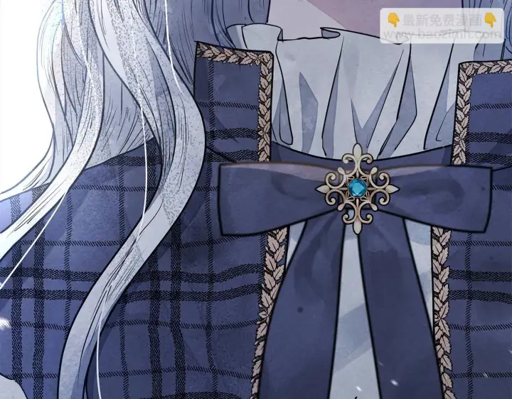 漫画《公女今日起罢工》第11话 我被打，他好心疼？第96张图