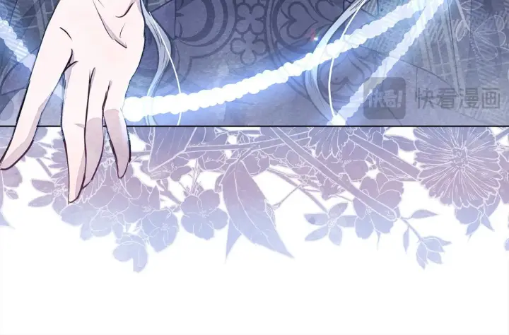 漫画《公女今日起罢工》第12话 是谁送我性感礼服？第116张图
