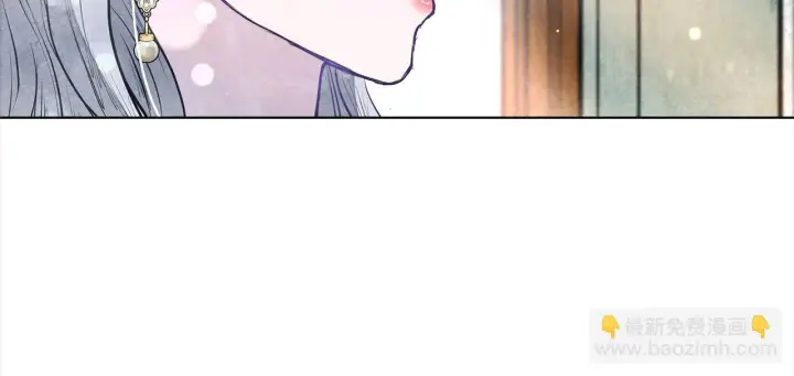 漫画《公女今日起罢工》第12话 是谁送我性感礼服？第77张图