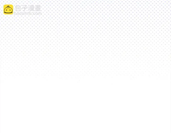 《公女今日起罢工》第13话 皇太子邀我共舞～图55
