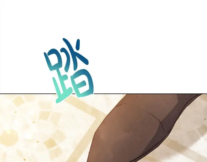 《公女今日起罢工》第13话 皇太子邀我共舞～图90