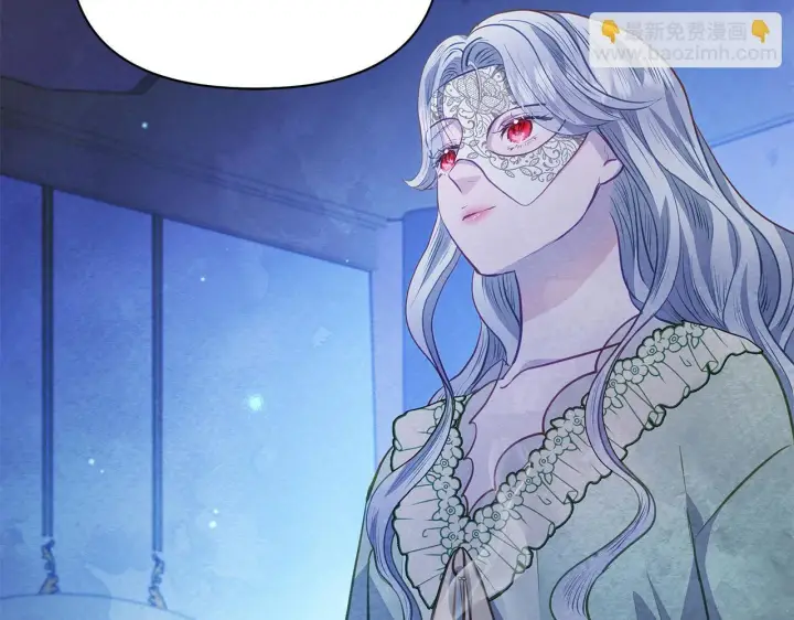 漫画《公女今日起罢工》第14话 奶妈的家人全死了？第152张图
