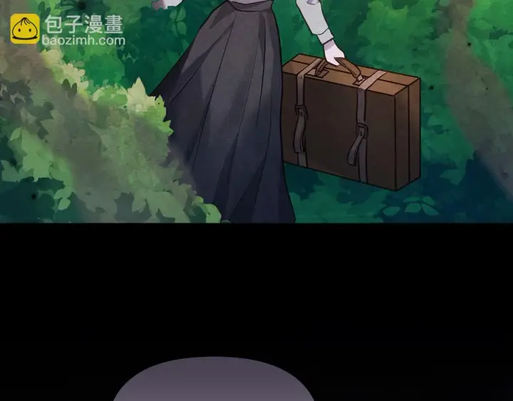 漫画《公女今日起罢工》第14话 奶妈的家人全死了？第168张图