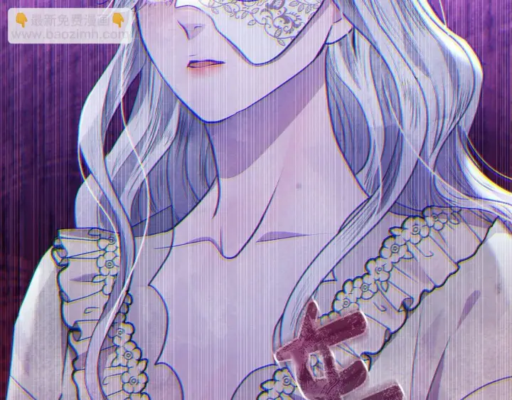 漫画《公女今日起罢工》第14话 奶妈的家人全死了？第178张图