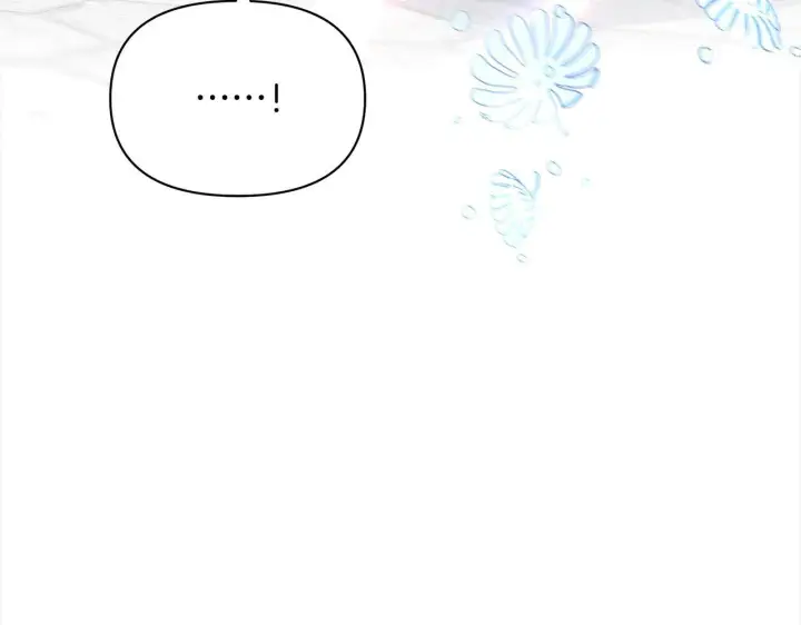 漫画《公女今日起罢工》第14话 奶妈的家人全死了？第36张图