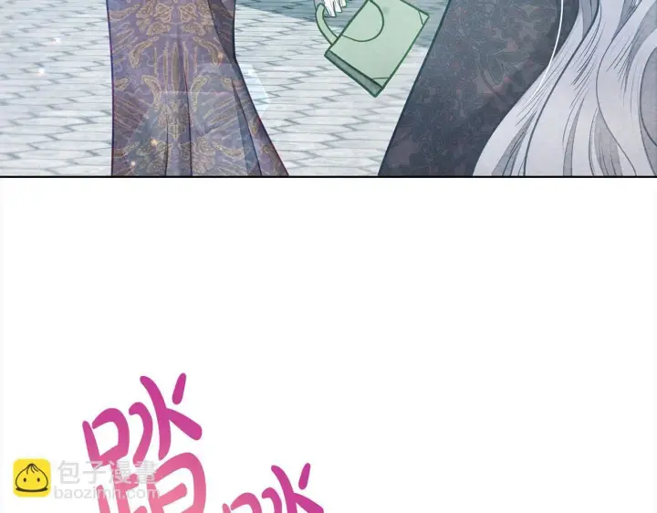 漫画《公女今日起罢工》第14话 奶妈的家人全死了？第60张图