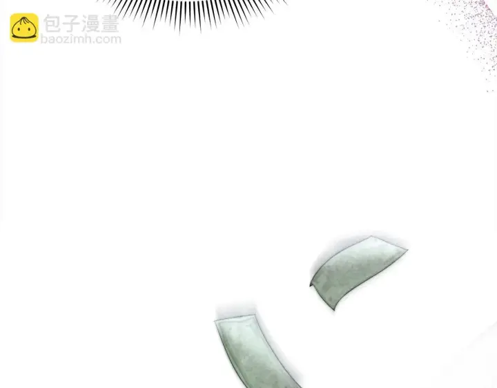 《公女今日起罢工》第15话 情报工会图22