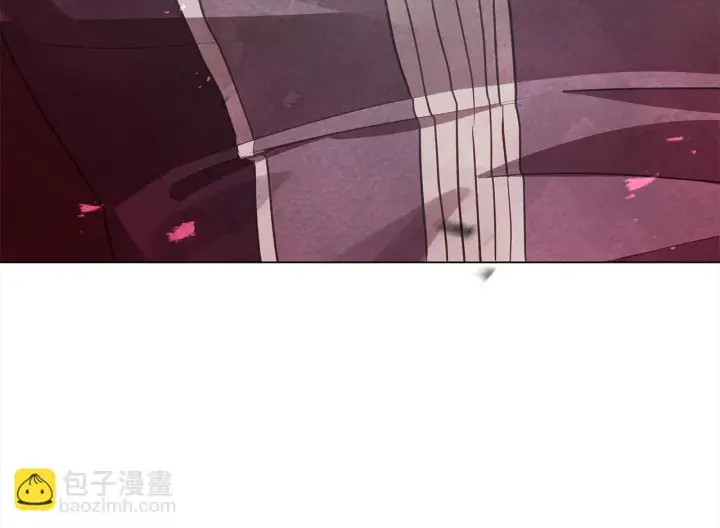《公女今日起罢工》第16话 南部的骚乱图143