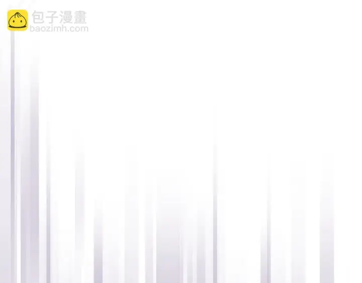 《公女今日起罢工》第16话 南部的骚乱图175