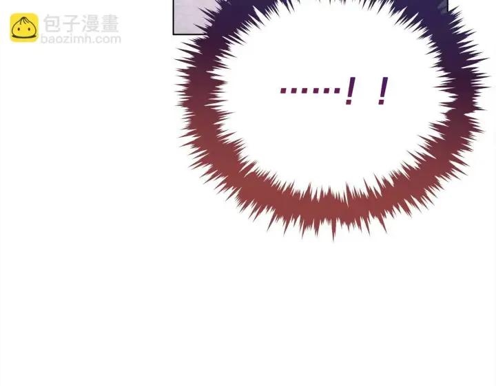 《公女今日起罢工》第16话 南部的骚乱图50