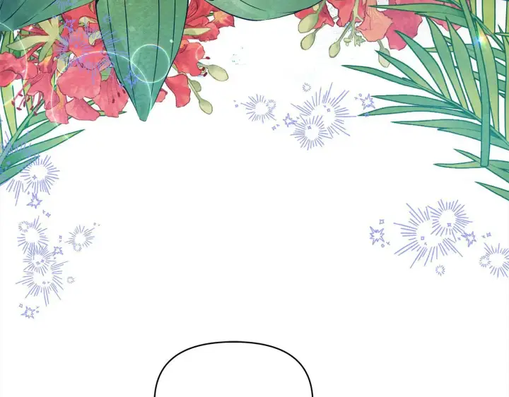 漫画《公女今日起罢工》第17话 扮演假夫妻第166张图