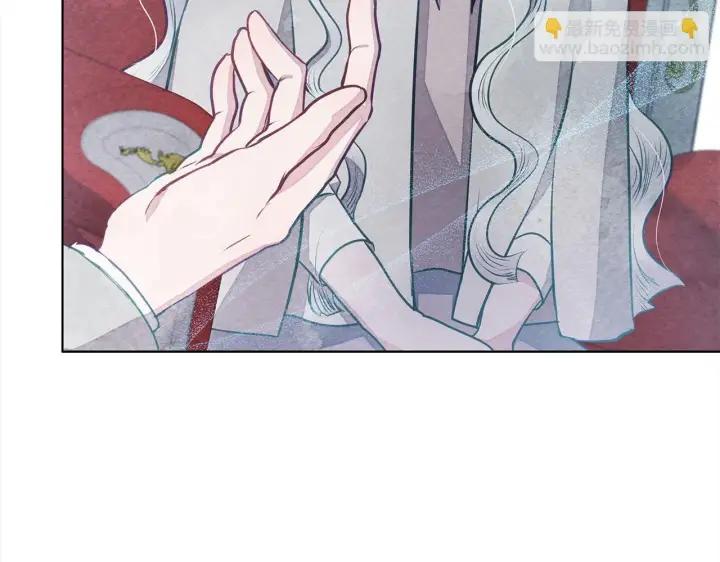 漫画《公女今日起罢工》第17话 扮演假夫妻第202张图