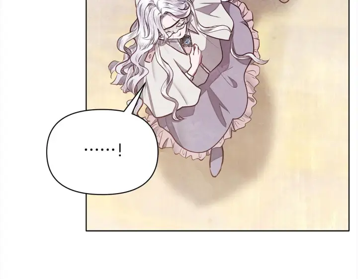 漫画《公女今日起罢工》第17话 扮演假夫妻第67张图