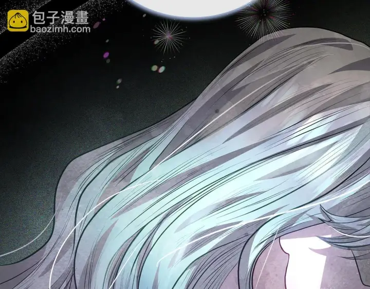 漫画《公女今日起罢工》第20话 城门危机第101张图