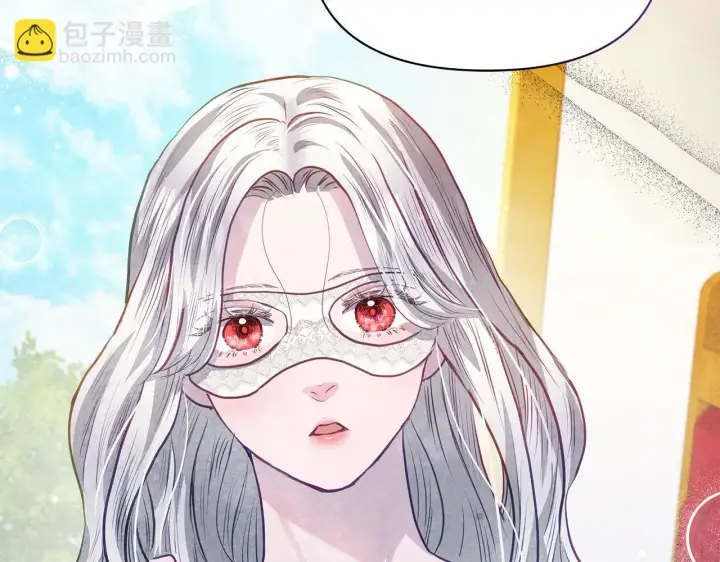 漫画《公女今日起罢工》第20话 城门危机第160张图