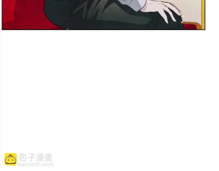 漫画《公女今日起罢工》第20话 城门危机第175张图