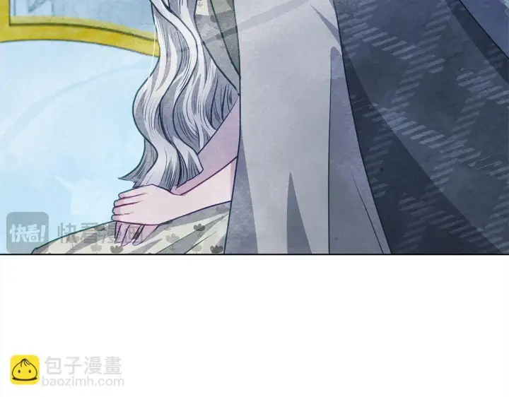 漫画《公女今日起罢工》第20话 城门危机第185张图