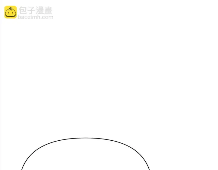 《公女今日起罢工》第21话 叛徒图118