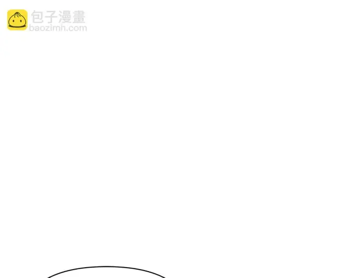 《公女今日起罢工》第21话 叛徒图135