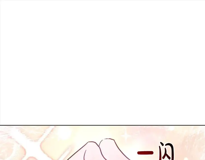 《公女今日起罢工》第21话 叛徒图62