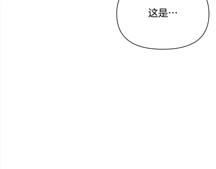 《公女今日起罢工》第21话 叛徒图64
