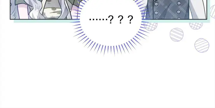 《公女今日起罢工》第21话 叛徒图74