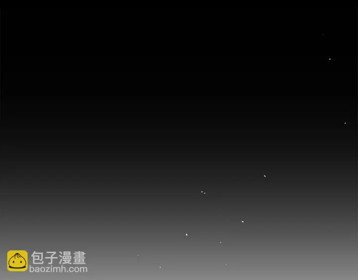 《公女今日起罢工》第21话 叛徒图81