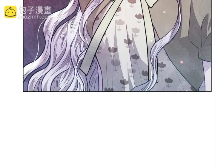 漫画《公女今日起罢工》第22话 我不该拖你入险局第12张图