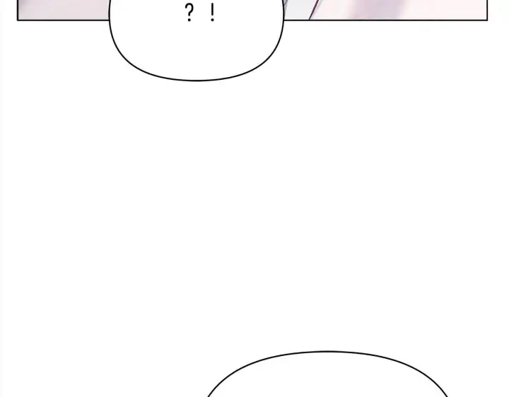 漫画《公女今日起罢工》第22话 我不该拖你入险局第121张图