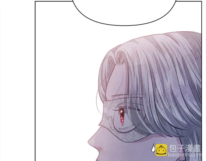 漫画《公女今日起罢工》第22话 我不该拖你入险局第19张图