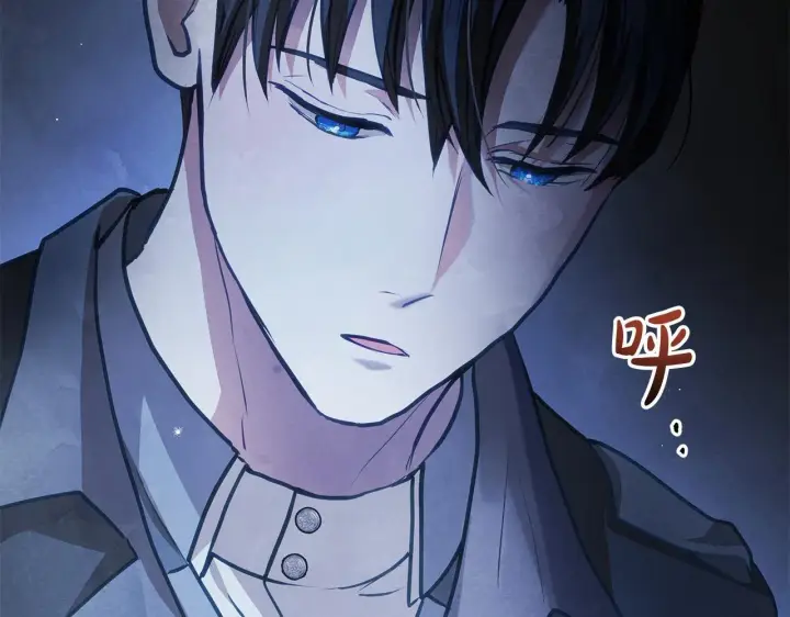 《公女今日起罢工》第23话 消失的孩子图179