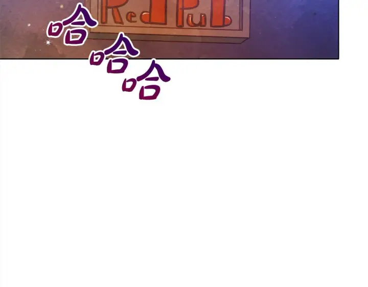 《公女今日起罢工》第23话 消失的孩子图19