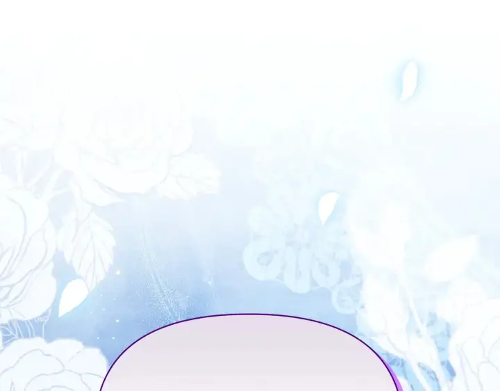 漫画《公女今日起罢工》第26话 间谍第11张图