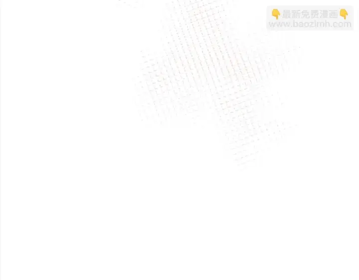 《公女今日起罢工》第28话 我也曾是“怪物”图148