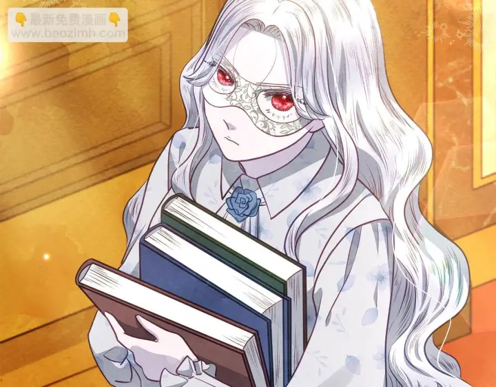 《公女今日起罢工》第28话 我也曾是“怪物”图86