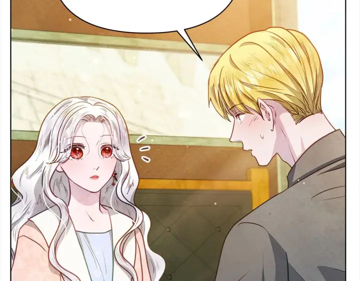 漫画《公女今日起罢工》第29话 想抱孙子？第164张图