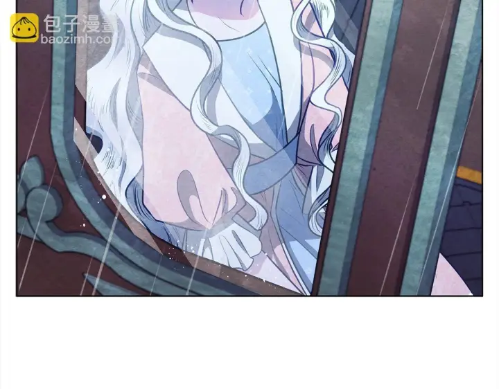 漫画《公女今日起罢工》第29话 想抱孙子？第190张图