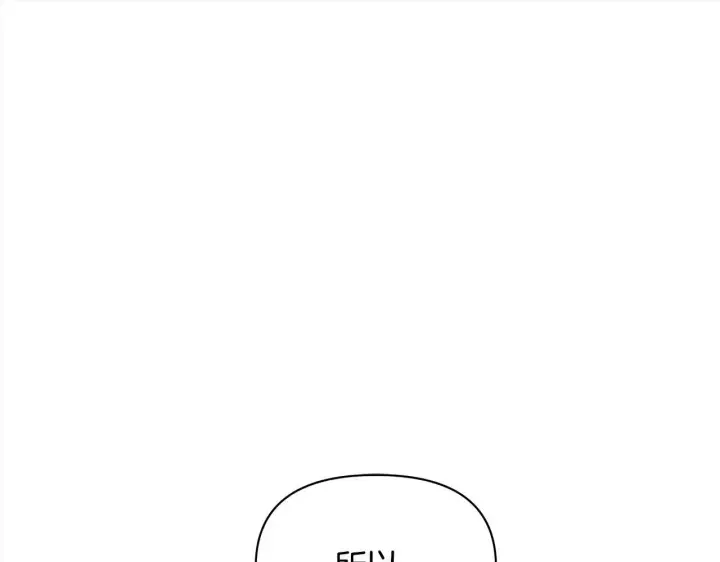 漫画《公女今日起罢工》第29话 想抱孙子？第26张图