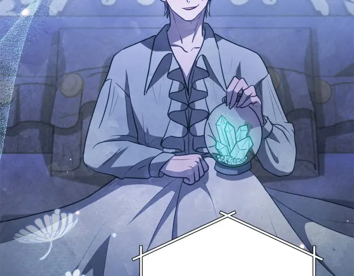 漫画《公女今日起罢工》第29话 想抱孙子？第31张图