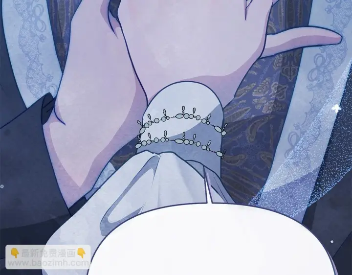 漫画《公女今日起罢工》第29话 想抱孙子？第4张图