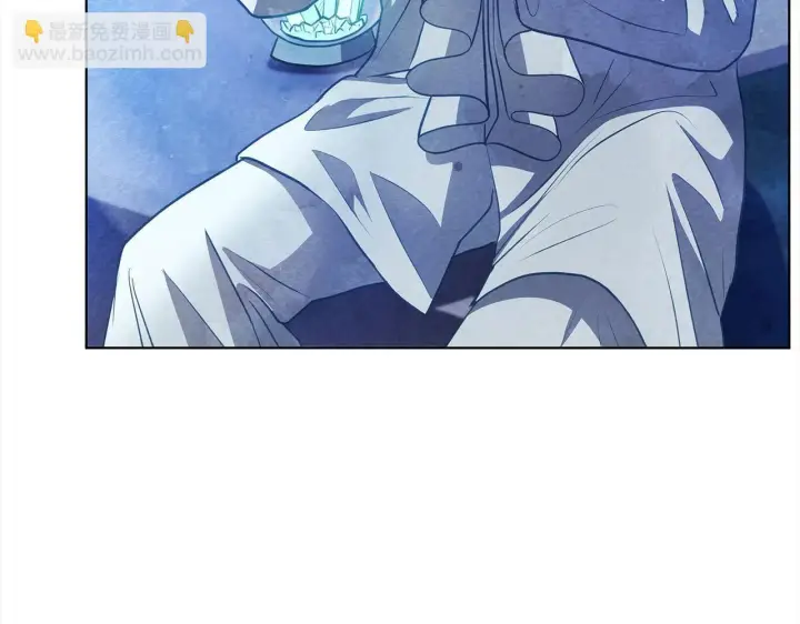 漫画《公女今日起罢工》第29话 想抱孙子？第47张图