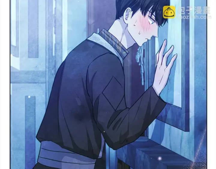 漫画《公女今日起罢工》第29话 想抱孙子？第81张图